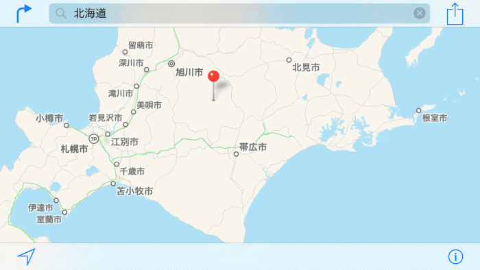 GoogleMapだけじゃなくApple MAP(iPhoneの地図)もリンクする方法