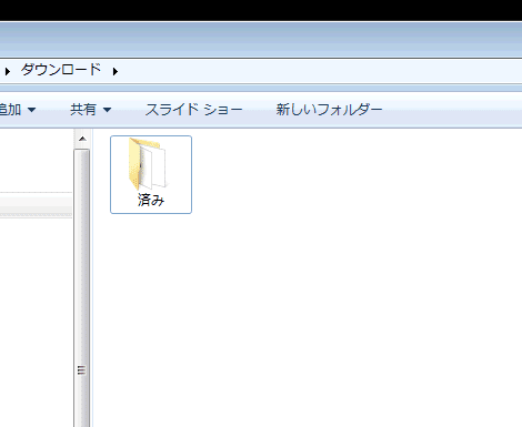 f:id:artcube-yoshida:20140506115553p:plain