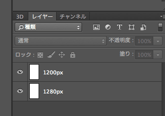 f:id:artcube-yoshida:20140510190354p:plain