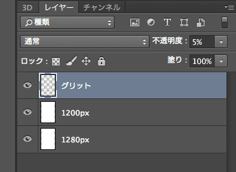 f:id:artcube-yoshida:20140510190545p:plain