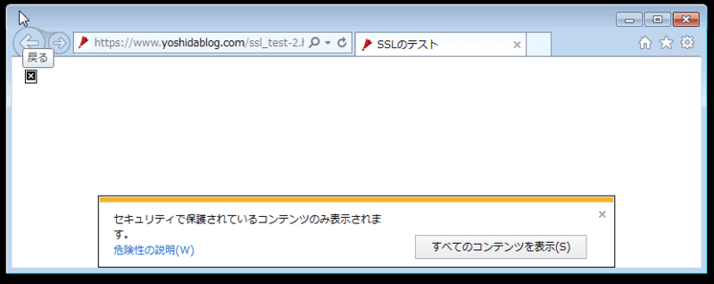 f:id:artcube-yoshida:20140827161030p:plain