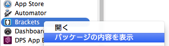 f:id:artcube-yoshida:20150503131326p:plain